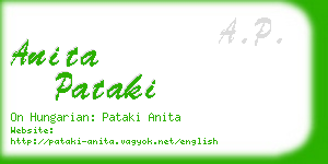 anita pataki business card